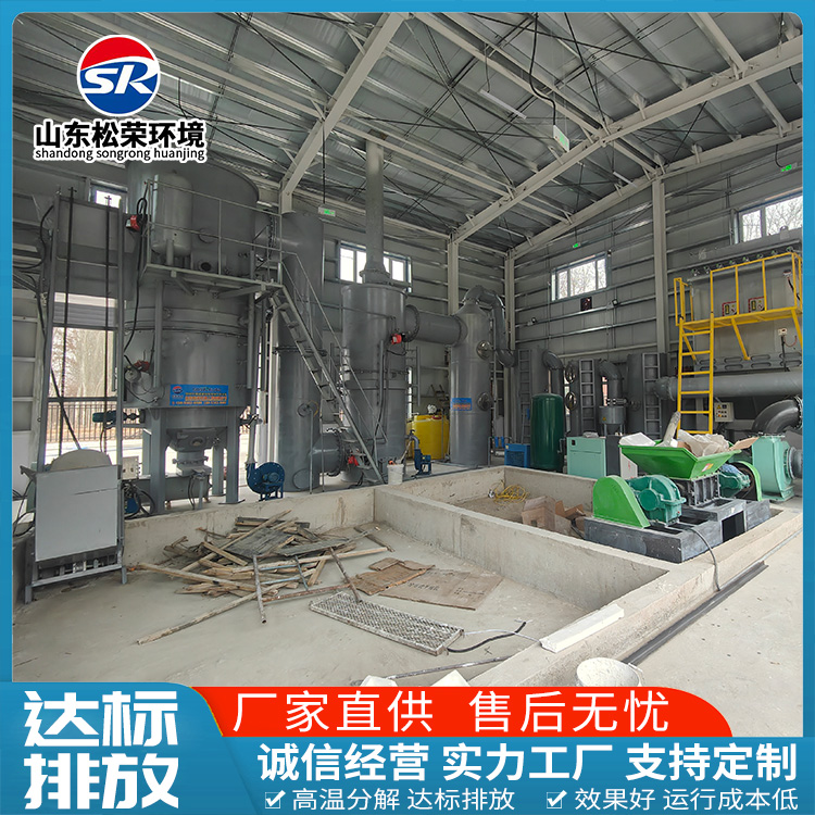 玉林市生活垃圾焚烧炉卧式垃圾焚烧炉 - 排名