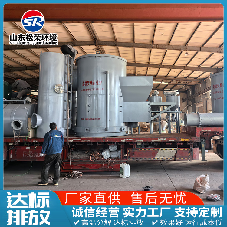玉林市医疗垃圾焚烧炉高温热解气化炉 - 推荐