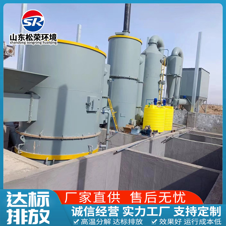 玉林市医疗垃圾焚烧炉TO废气焚烧炉 - 推荐